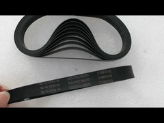 GFB 120 800D 紙幣計数機 フラットベルト 12*256*0.65