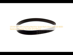 GFS110 GFR220 カウンティングマシン スペアパーツ Glory GFB 120 800D 紙幣計数機 フラットベルト 10*278*0.65