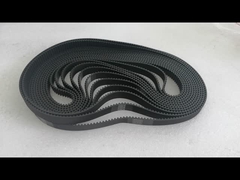 NCR 009-0012943 NCR 5886 アライメントシャフトドライブベルト 0090012943