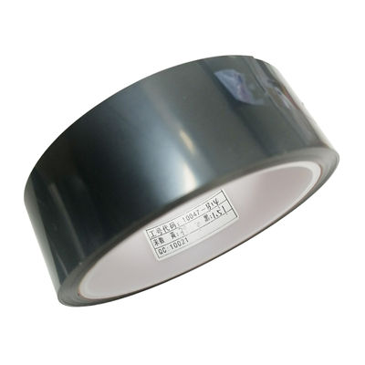 Hyosung ATM Escrow Tape S4904000039 for Diebold Opteva Card Reader