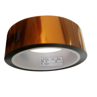 GRG H68N ATMカードリーダー モジュール CRM9250N ゴールデン エスクローテープ